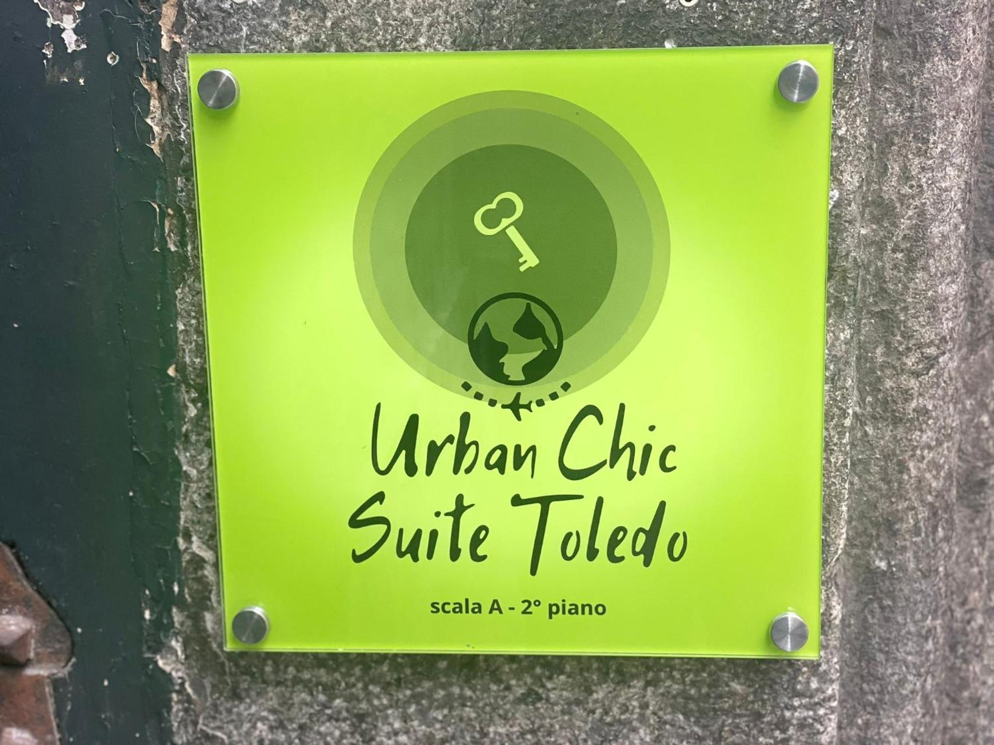 Urban Chic Suite Toledo Neapel Exterior foto